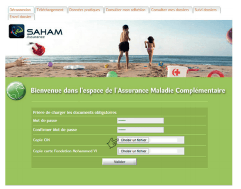 سينيا السعادة: تأمينات سهام تتبع ملفات المرض وإرسال الملفات عن بعد- itissal saham assurance 17 طريقة إرسال ملفات التأمين التكميلي عن بعد