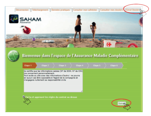 سينيا السعادة: تأمينات سهام تتبع ملفات المرض وإرسال الملفات عن بعد- itissal saham assurance 10 طريقة التسجيل في موقع سهام 2022