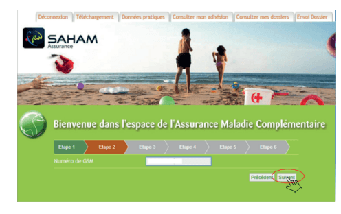 سينيا السعادة: تأمينات سهام تتبع ملفات المرض وإرسال الملفات عن بعد- itissal saham assurance 11 طريقة التسجيل في موقع سهام 2022
