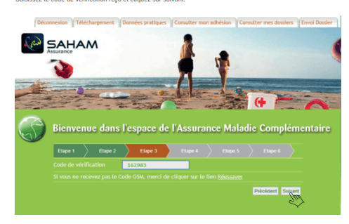 سينيا السعادة: تأمينات سهام تتبع ملفات المرض وإرسال الملفات عن بعد- itissal saham assurance 12 طريقة التسجيل في موقع سهام