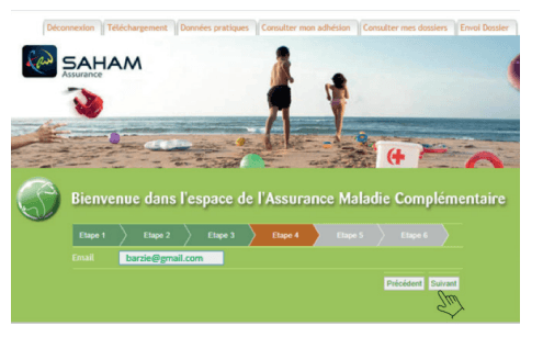 سينيا السعادة: تأمينات سهام تتبع ملفات المرض وإرسال الملفات عن بعد- itissal saham assurance 13 طريقة التسجيل في موقع سهام