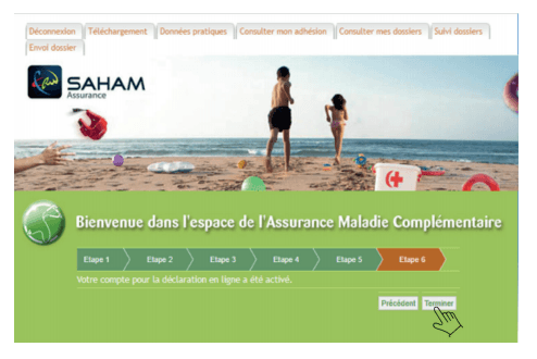 سينيا السعادة: تأمينات سهام تتبع ملفات المرض وإرسال الملفات عن بعد- itissal saham assurance 15 طريقة التسجيل في موقع سهام 2023
