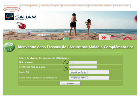 سينيا السعادة: تأمينات سهام تتبع ملفات المرض وإرسال الملفات عن بعد- itissal saham assurance 16 طريقة إرسال ملفات التأمين التكميلي عن بعد